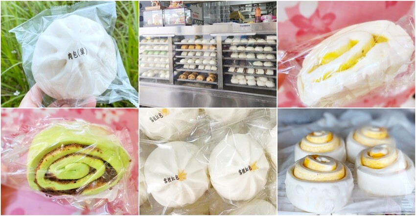 宜蘭羅東老店！興東包子林場文青風外帶店，必吃鮮肉包 養生饅頭。