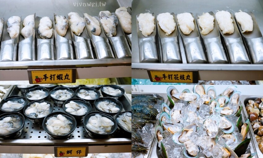 【魔椒頂級鴛鴦鍋】海鮮及現切肉品都很新鮮的鍋物吃到飽！還有多款飲品,啤酒,調酒暢飲！