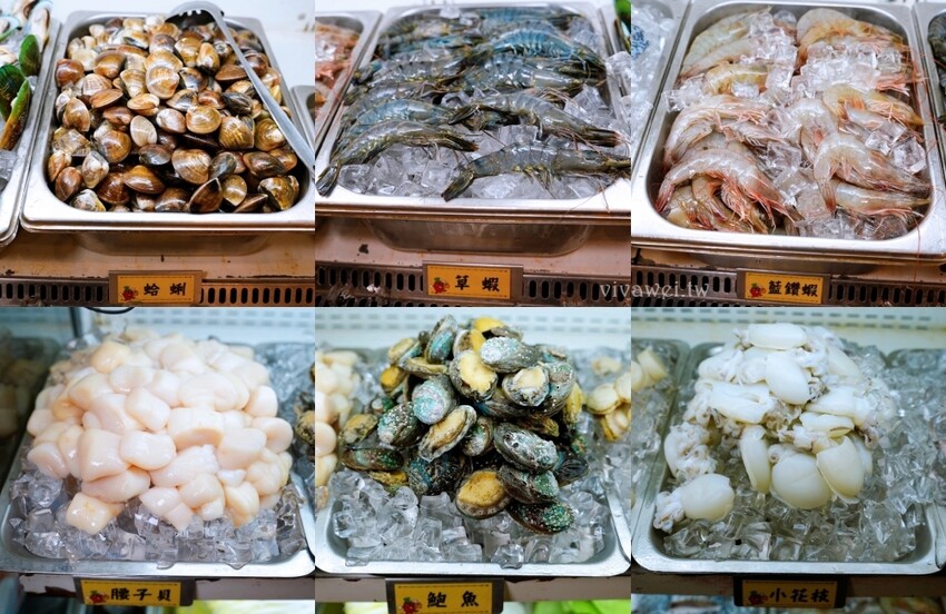 【魔椒頂級鴛鴦鍋】海鮮及現切肉品都很新鮮的鍋物吃到飽！還有多款飲品,啤酒,調酒暢飲！