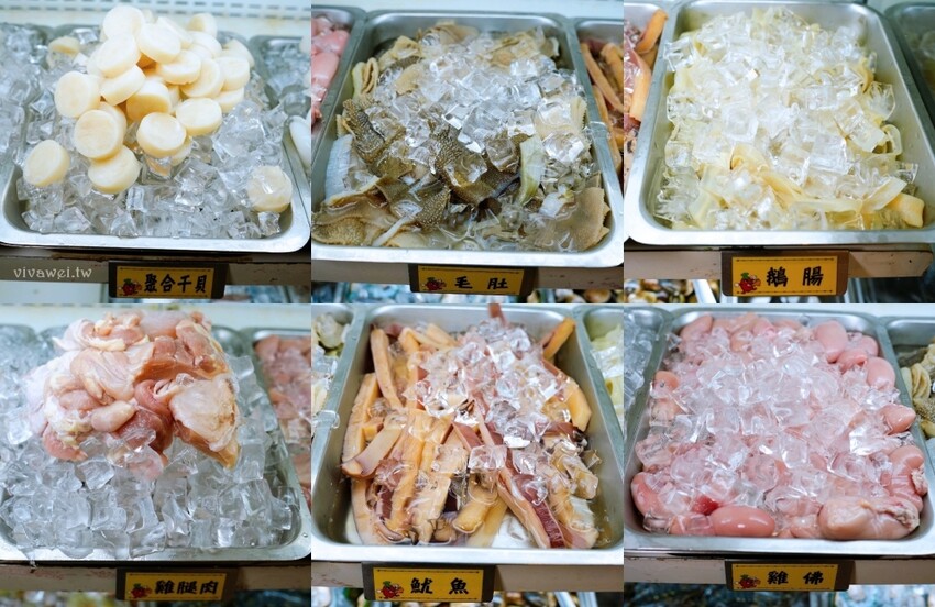 【魔椒頂級鴛鴦鍋】海鮮及現切肉品都很新鮮的鍋物吃到飽！還有多款飲品,啤酒,調酒暢飲！