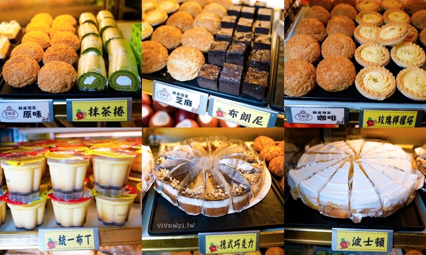 【魔椒頂級鴛鴦鍋】海鮮及現切肉品都很新鮮的鍋物吃到飽！還有多款飲品,啤酒,調酒暢飲！