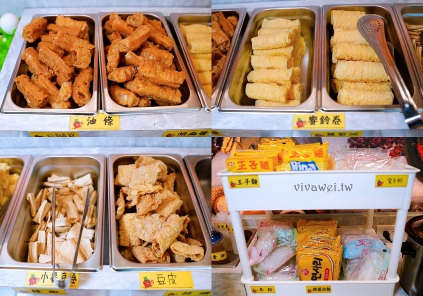 【魔椒頂級鴛鴦鍋】海鮮及現切肉品都很新鮮的鍋物吃到飽！還有多款飲品,啤酒,調酒暢飲！