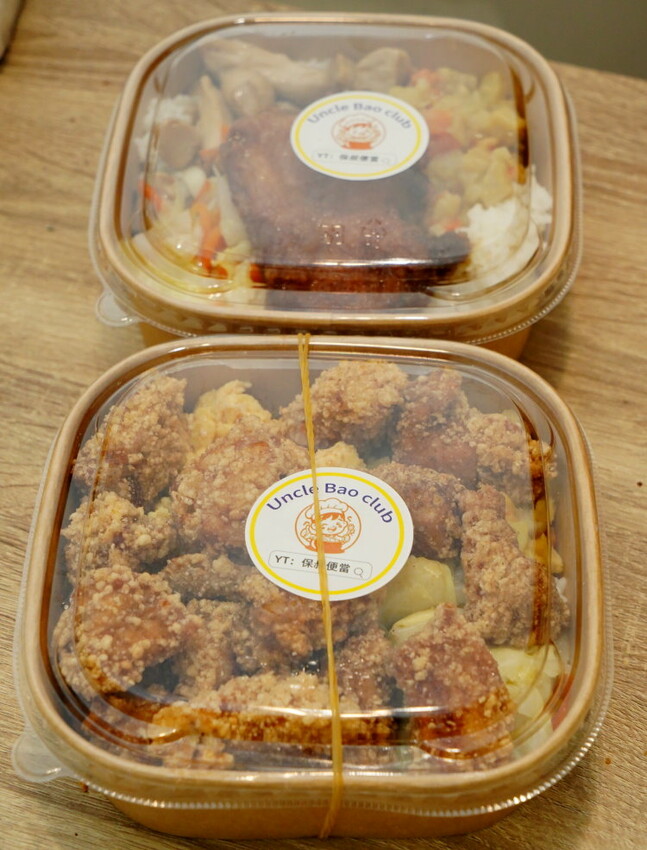 【桃園便當】保叔便當．百元便當實現鹹酥雞自由，CP值超高!