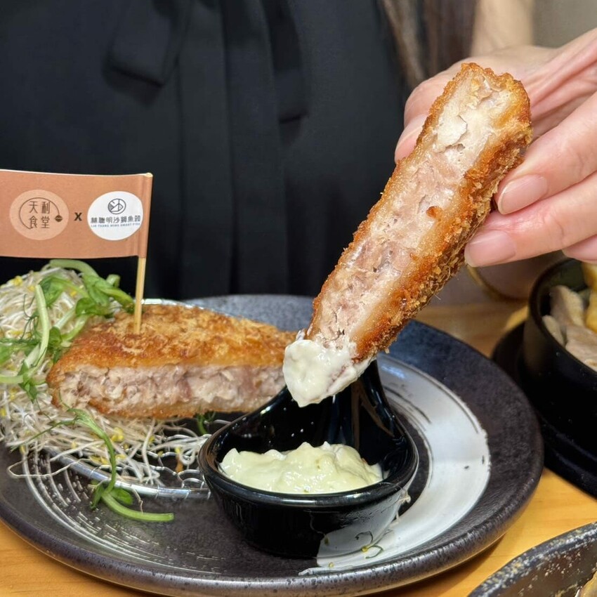 天利食堂×林聰明沙鍋魚頭，期間限定神還原經典湯頭。免去嘉義吃排隊名店 – 艾瑞絲的吃貨日常