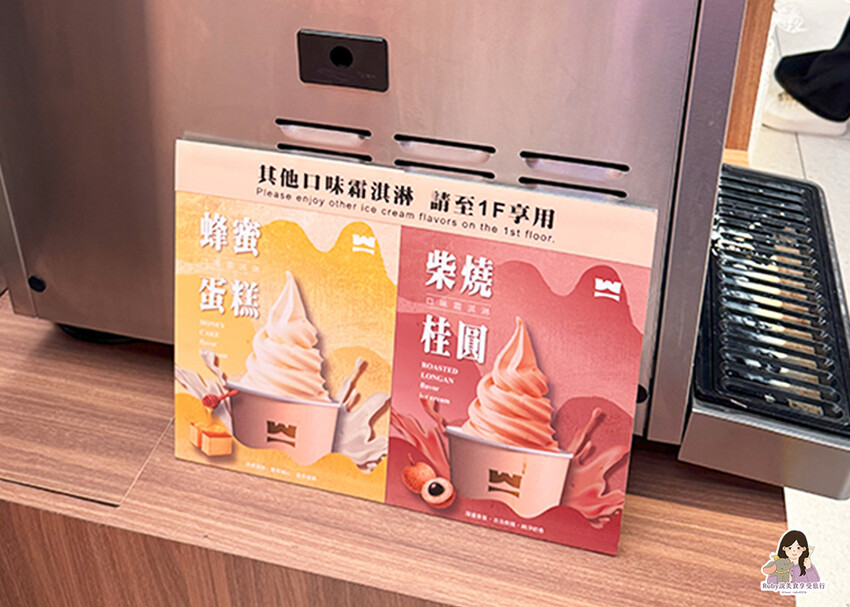 【新莊美食】台中人氣火鍋店 萬客什鍋新莊分店新開幕！石頭爆炒