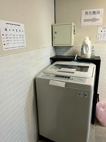 LINE_ALBUM_2022_住台北五天四夜_220903_3 LINE_ALBUM_2022_住台北五天四夜_220903_3