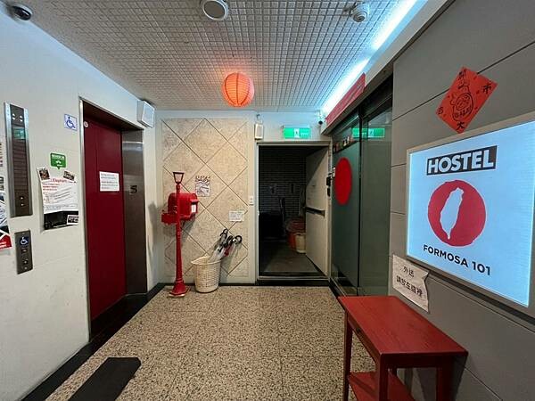 LINE_ALBUM_2022_住台北五天四夜_220903_150 LINE_ALBUM_2022_住台北五天四夜_220903_150