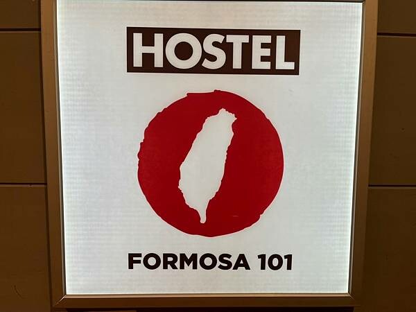 LINE_ALBUM_2022_住台北五天四夜_220903_151 LINE_ALBUM_2022_住台北五天四夜_220903_151