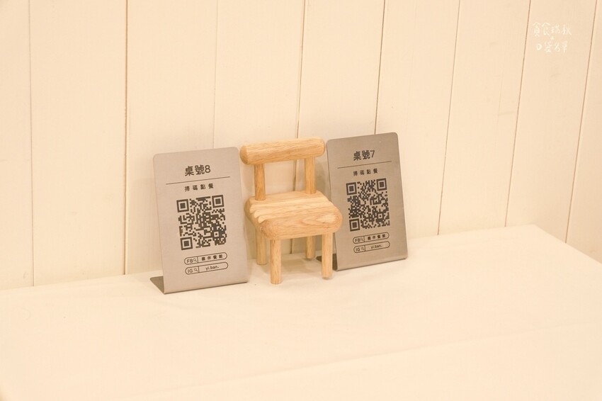 台中北屯|可以喝湯的義大利麵!濃郁不厚重、料多麵Q的義式湯麵 台中北屯|可以喝湯的義大利麵!濃郁不厚重、料多麵Q的義式湯麵