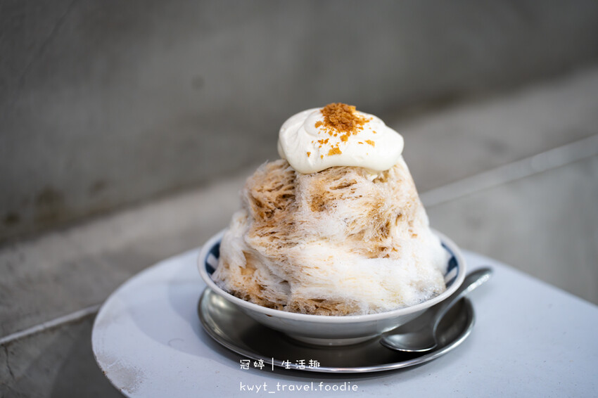 屏東恆春冰店推薦_藍冰菓冰品專賣，低消一份餐點55元起，爆料抹茶冰盛合90元，恆春寵物友善餐廳推薦_2025菜單 – 冠婷生活趣