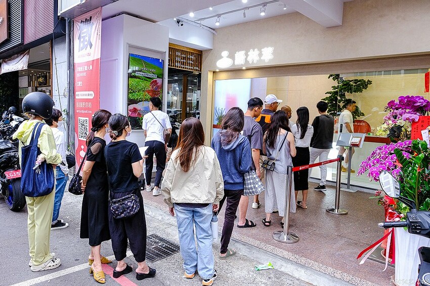 奶油界愛馬仕打發輕盈綿厚奶蓋，語林萃精品奶蓋手搖天花板，鹹、甜奶蓋搭頂尖高山茶極致呈現！