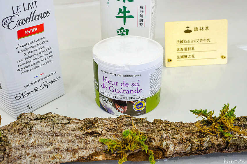 奶油界愛馬仕打發輕盈綿厚奶蓋，語林萃精品奶蓋手搖天花板，鹹、甜奶蓋搭頂尖高山茶極致呈現！