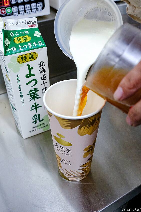 奶油界愛馬仕打發輕盈綿厚奶蓋，語林萃精品奶蓋手搖天花板，鹹、甜奶蓋搭頂尖高山茶極致呈現！