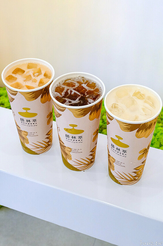 奶油界愛馬仕打發輕盈綿厚奶蓋，語林萃精品奶蓋手搖天花板，鹹、甜奶蓋搭頂尖高山茶極致呈現！