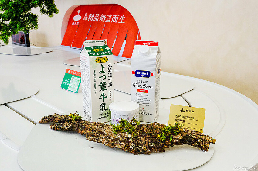 奶油界愛馬仕打發輕盈綿厚奶蓋，語林萃精品奶蓋手搖天花板，鹹、甜奶蓋搭頂尖高山茶極致呈現！