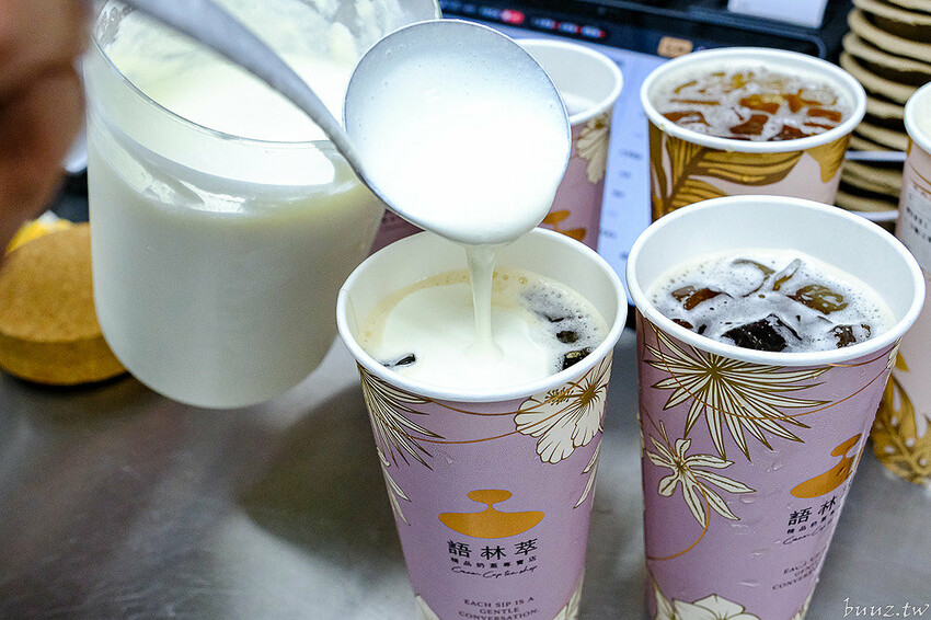 奶油界愛馬仕打發輕盈綿厚奶蓋，語林萃精品奶蓋手搖天花板，鹹、甜奶蓋搭頂尖高山茶極致呈現！