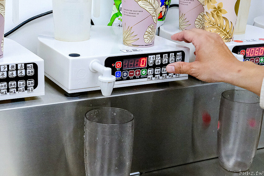 奶油界愛馬仕打發輕盈綿厚奶蓋，語林萃精品奶蓋手搖天花板，鹹、甜奶蓋搭頂尖高山茶極致呈現！