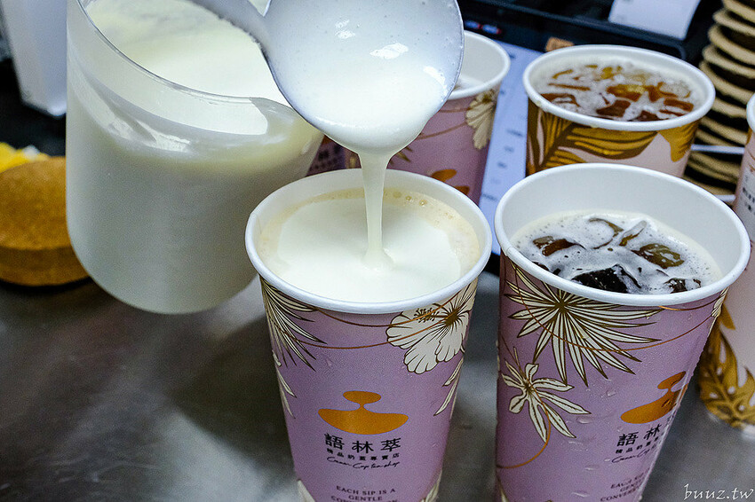 奶油界愛馬仕打發輕盈綿厚奶蓋，語林萃精品奶蓋手搖天花板，鹹、甜奶蓋搭頂尖高山茶極致呈現！