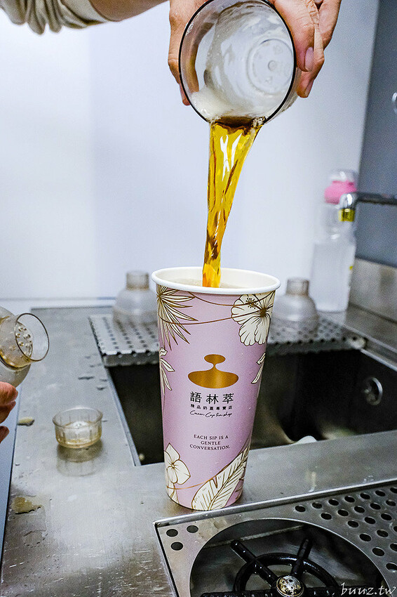 奶油界愛馬仕打發輕盈綿厚奶蓋，語林萃精品奶蓋手搖天花板，鹹、甜奶蓋搭頂尖高山茶極致呈現！