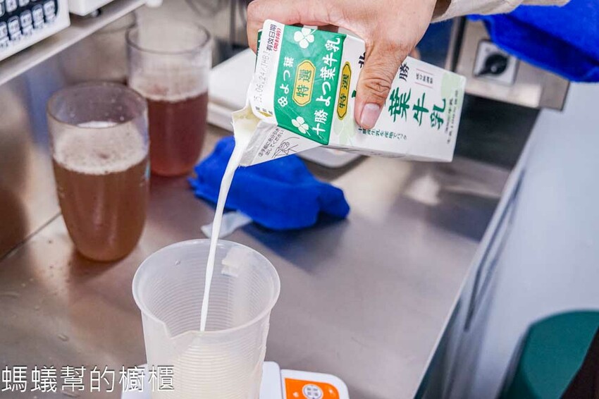 台中市西區台中市西區語林萃精品奶蓋專賣店 | 奶蓋控必衝精品級奶蓋！口感絲滑奶味香醇，金獎台灣茶茶底。 - 螞蟻幫的櫥櫃