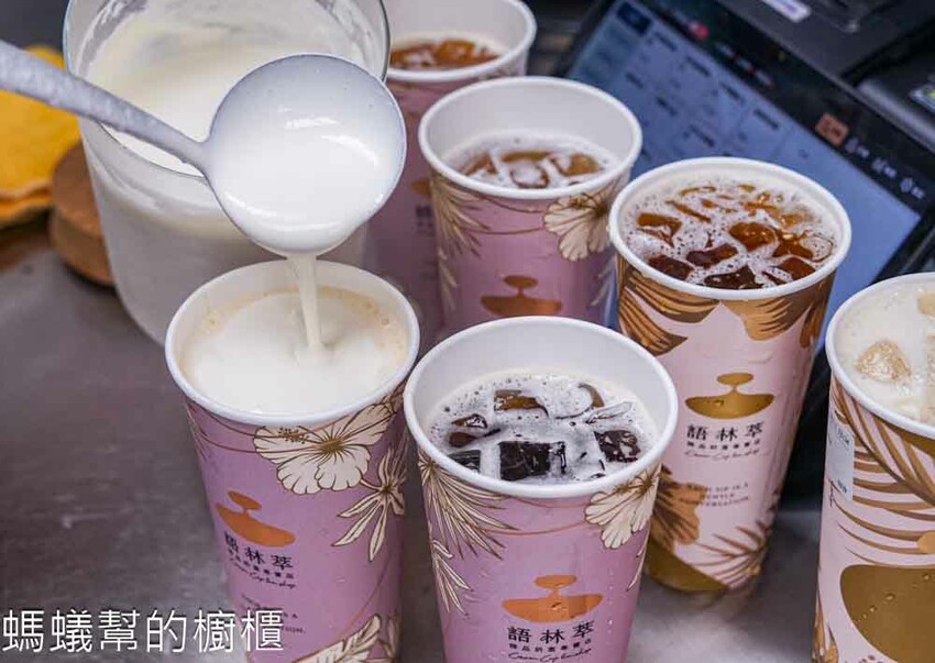 台中市西區台中市西區語林萃精品奶蓋專賣店 | 奶蓋控必衝精品級奶蓋！口感絲滑奶味香醇，金獎台灣茶茶底。 - 螞蟻幫的櫥櫃