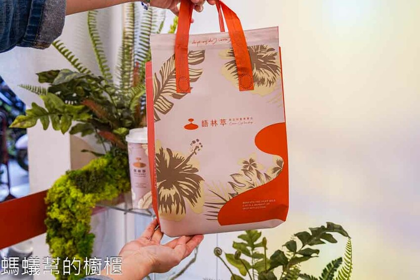 台中市西區台中市西區語林萃精品奶蓋專賣店 | 奶蓋控必衝精品級奶蓋！口感絲滑奶味香醇，金獎台灣茶茶底。 - 螞蟻幫的櫥櫃