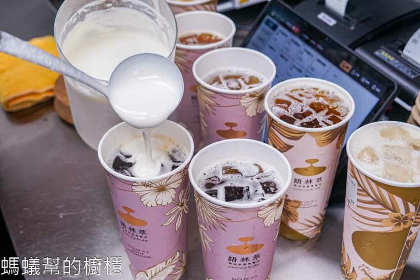 台中市西區台中市西區語林萃精品奶蓋專賣店 | 奶蓋控必衝精品級奶蓋！口感絲滑奶味香醇，金獎台灣茶茶底。 - 螞蟻幫的櫥櫃