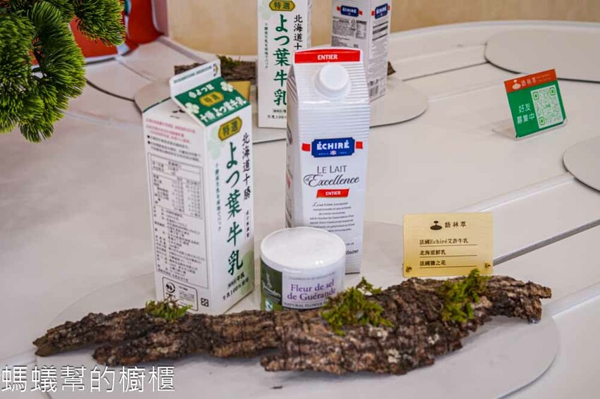 台中市西區台中市西區語林萃精品奶蓋專賣店 | 奶蓋控必衝精品級奶蓋！口感絲滑奶味香醇，金獎台灣茶茶底。 - 螞蟻幫的櫥櫃