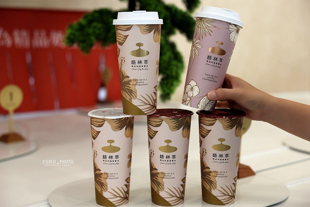 台中最強奶蓋降臨！語林萃精品奶蓋專賣！愛馬仕級奶蓋金獎茶葉，連杯緣都想舔乾淨的極致享受～