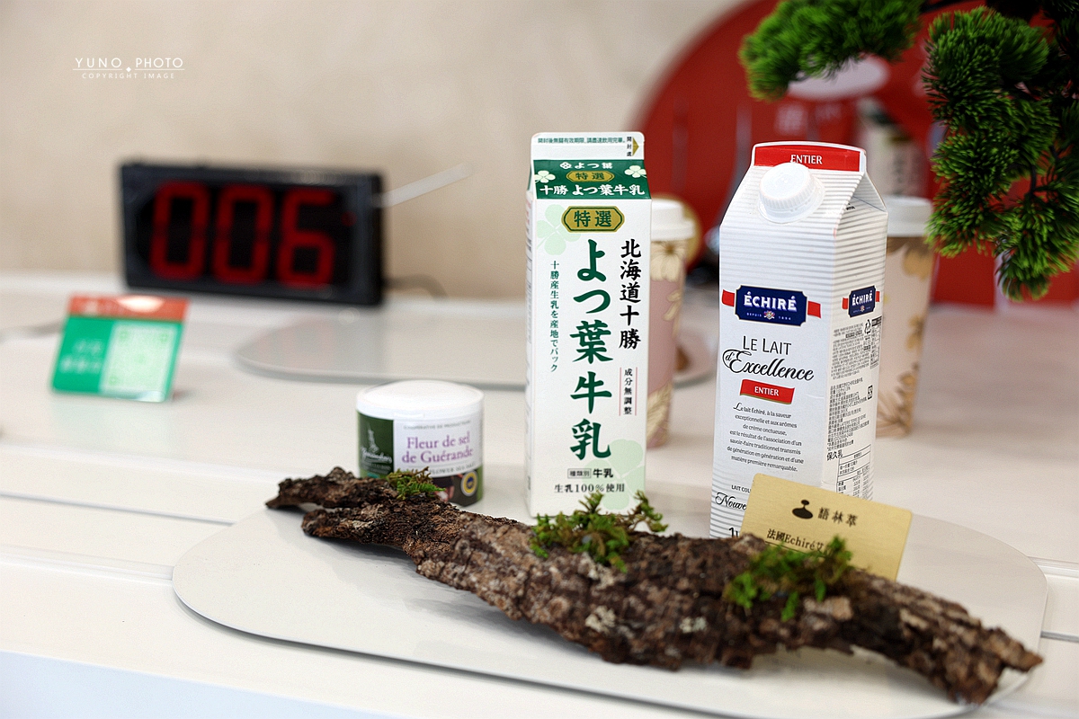 台中最強奶蓋降臨！語林萃精品奶蓋專賣！愛馬仕級奶蓋金獎茶葉，連杯緣都想舔乾淨的極致享受～