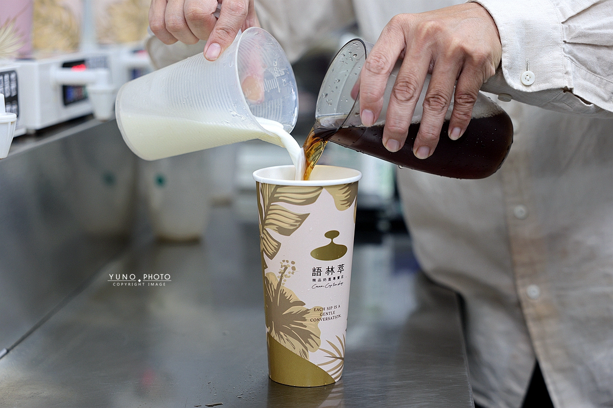 台中最強奶蓋降臨！語林萃精品奶蓋專賣！愛馬仕級奶蓋金獎茶葉，連杯緣都想舔乾淨的極致享受～