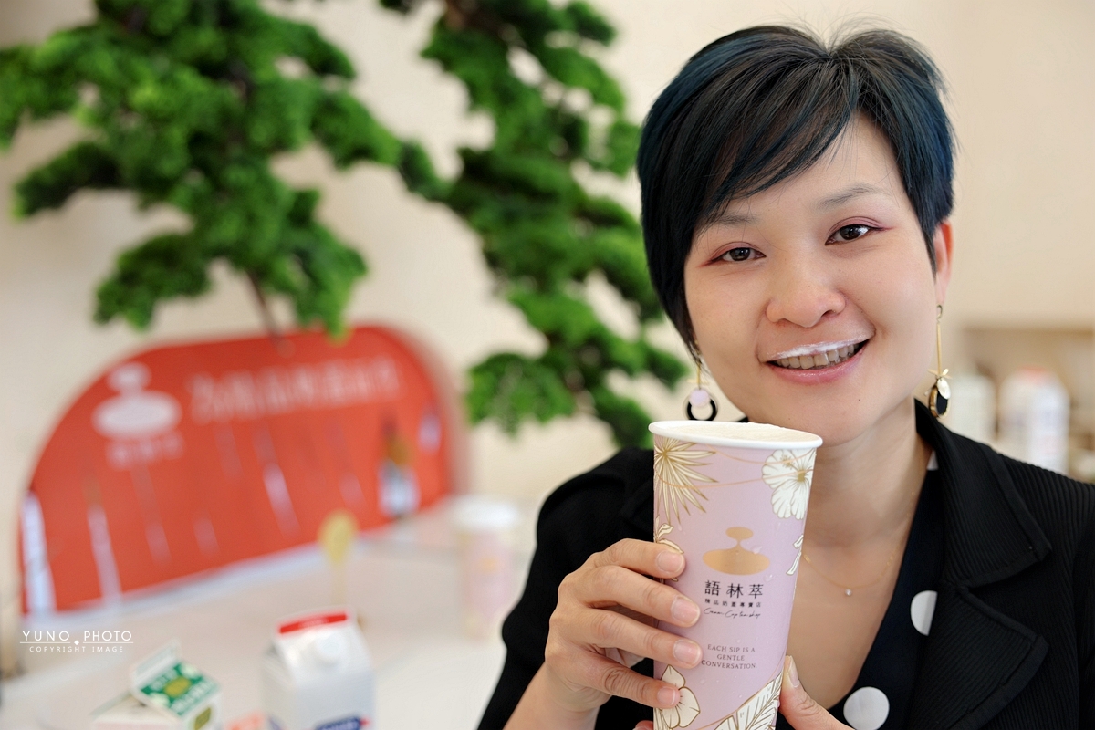 台中最強奶蓋降臨！語林萃精品奶蓋專賣！愛馬仕級奶蓋金獎茶葉，連杯緣都想舔乾淨的極致享受～