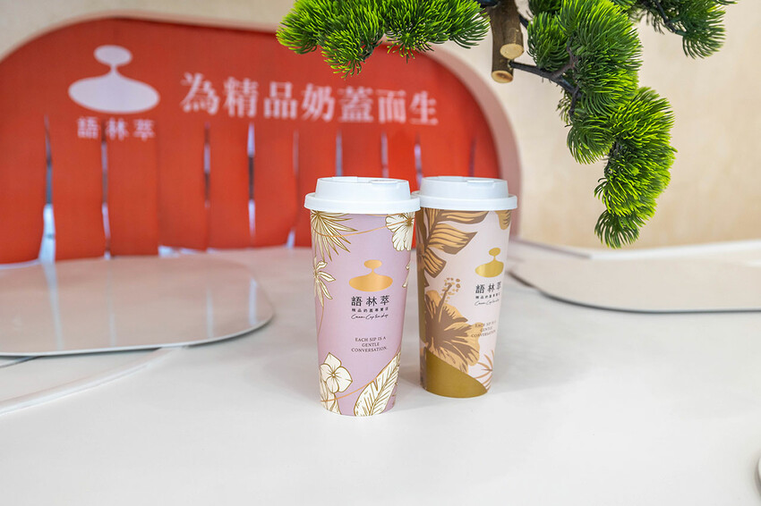 語林萃｜台中勤美飲料店推薦，金獎茶葉精品奶蓋專賣店，奶油界的愛馬仕法國ÉCHIRÉ艾許牛乳，芙柔六分打發工藝2025台中西區飲料推薦
