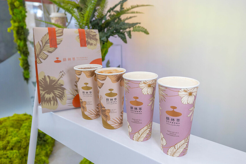 語林萃｜台中勤美飲料店推薦，金獎茶葉精品奶蓋專賣店，奶油界的愛馬仕法國ÉCHIRÉ艾許牛乳，芙柔六分打發工藝2025台中西區飲料推薦