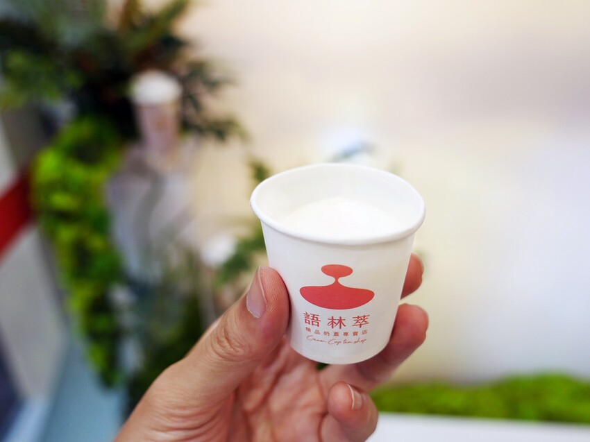 台中飲料店新開幕，得獎台灣茶配上濃郁奶蓋，人氣超高