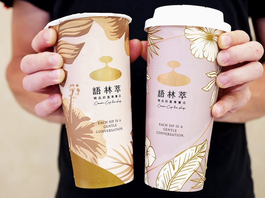 台中飲料店新開幕，得獎台灣茶配上濃郁奶蓋，人氣超高