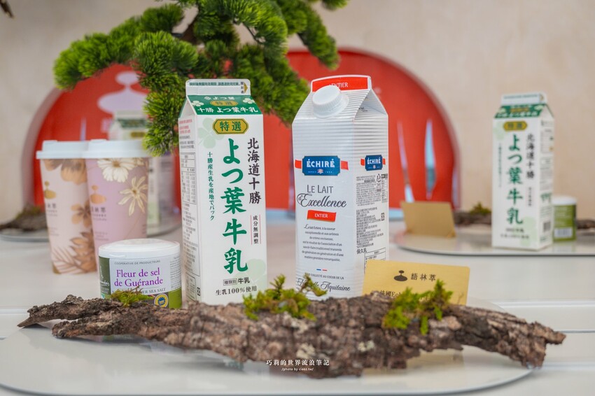 6分熟的奶蓋飲?一口就懂「職人感」愛馬仕級語林萃精品奶蓋專賣店