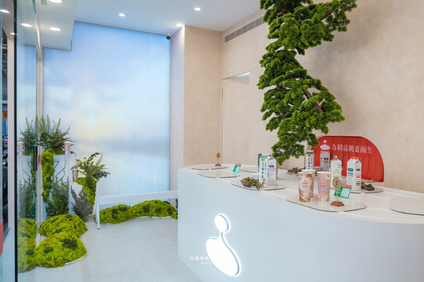 6分熟的奶蓋飲?一口就懂「職人感」愛馬仕級語林萃精品奶蓋專賣店