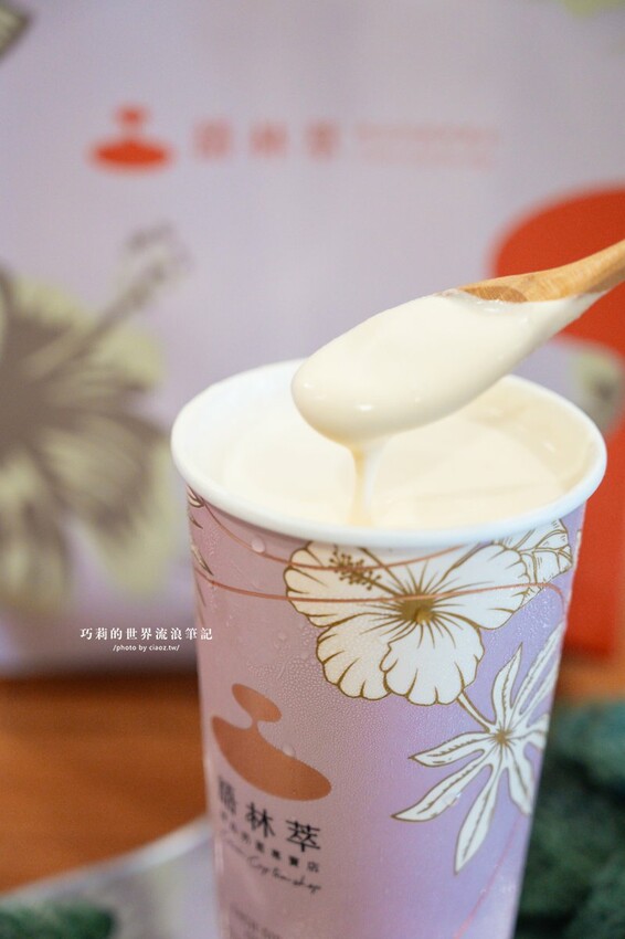 6分熟的奶蓋飲?一口就懂「職人感」愛馬仕級語林萃精品奶蓋專賣店