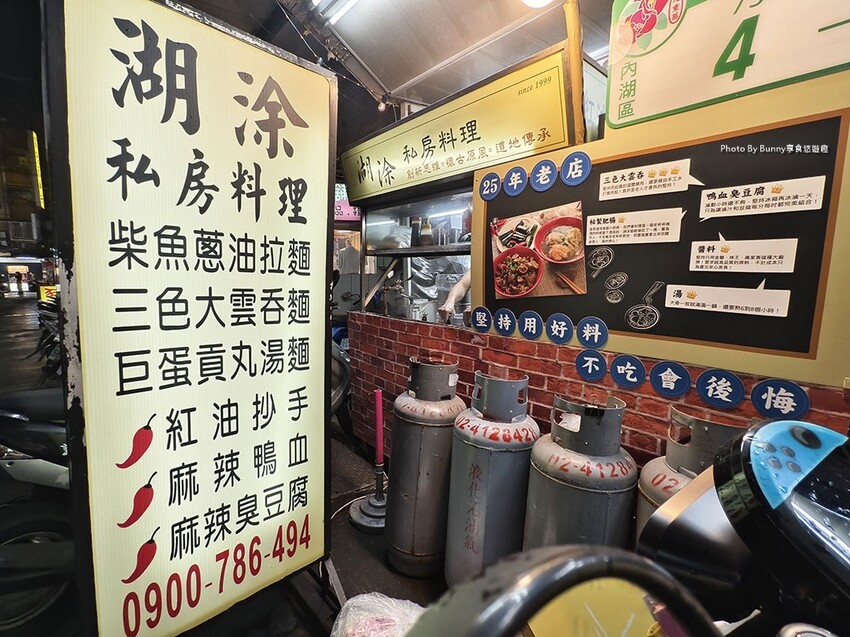 30628_0_調整大小.jpg
