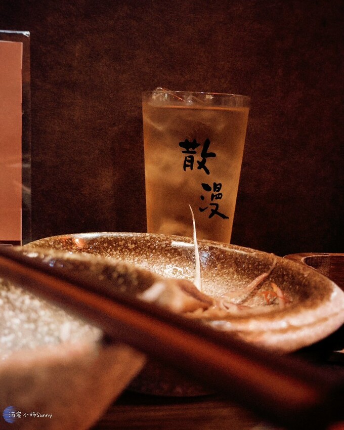 一點散漫·小料亭