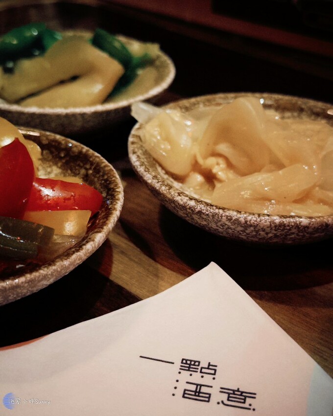 一點散漫·小料亭