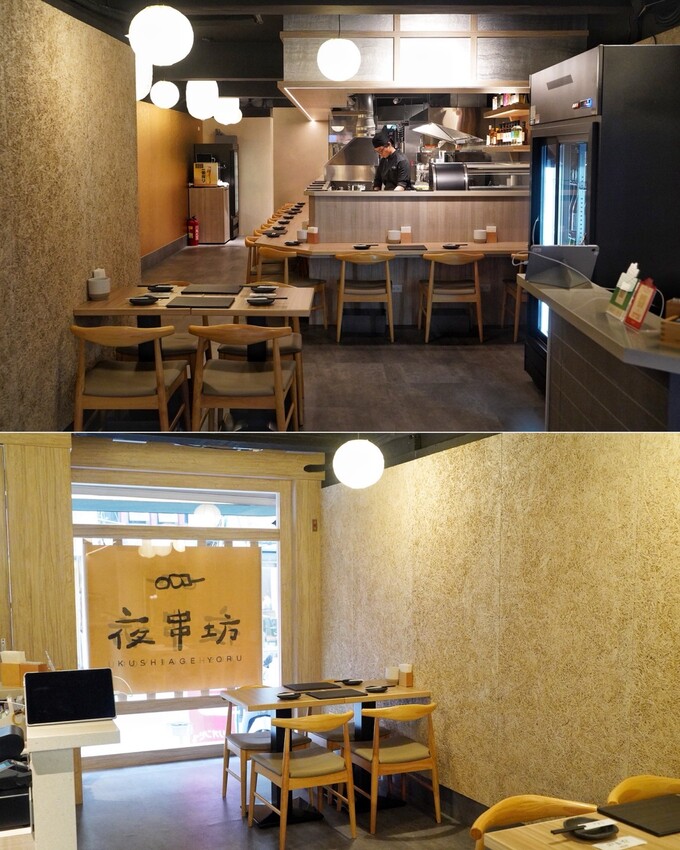 台北市大安區【夜串坊】號稱全台最強日式串炸居酒屋，整體不論口味、裝潢，都讓你一秒到日本！絕對是下班聚餐首選推薦！台北居酒屋推薦｜台北宵夜推薦 - 阿華田的美食日記