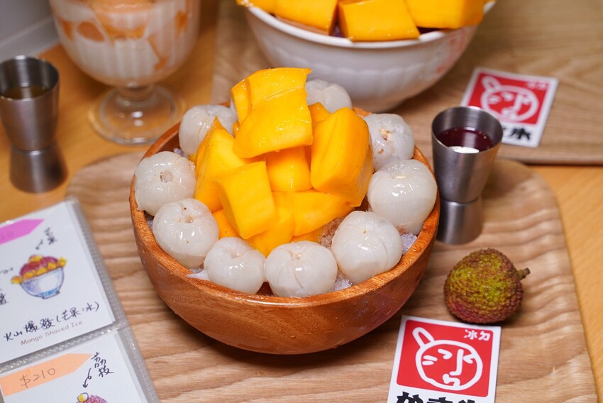 台南超人氣日式水果冰店「冰ㄉ• かき氷」插旗彰化鹿港啦！絕對是鹿港老街必吃冰品！夏日消暑新選擇！中部首店登場！甜點控必收藏！ - 阿華田的美食日記