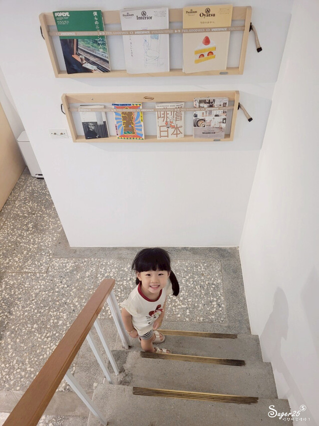 宜蘭雨山咖啡10.jpg 宜蘭雨山咖啡10.jpg