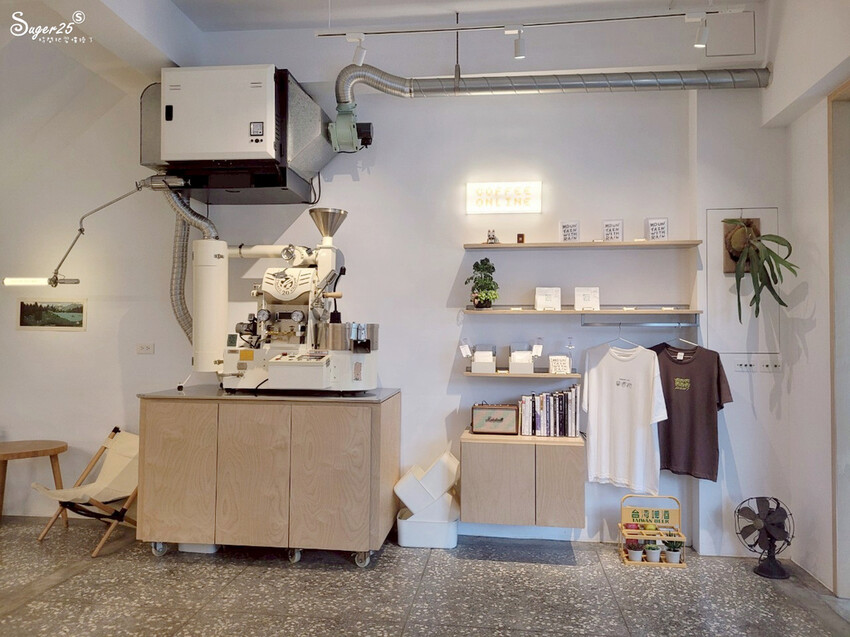 宜蘭雨山咖啡17.jpg 宜蘭雨山咖啡17.jpg