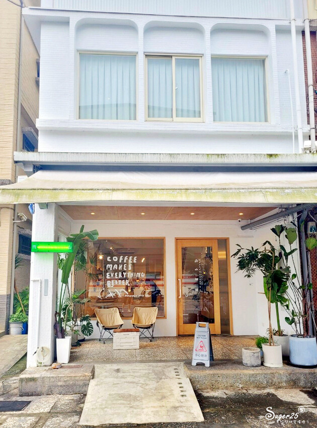 宜蘭雨山咖啡1.jpg 宜蘭雨山咖啡1.jpg