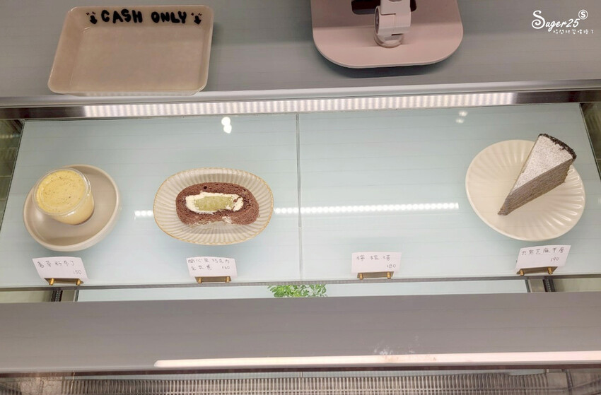 宜蘭雨山咖啡23.jpg 宜蘭雨山咖啡23.jpg