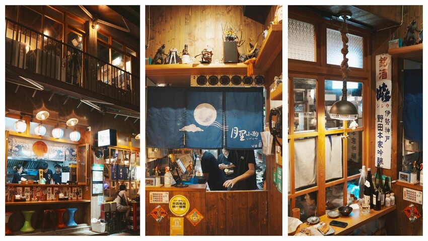 士林夜市巷弄居酒屋！月里小酌道地日式串燒居酒屋，明太子烏龍麵必吃。