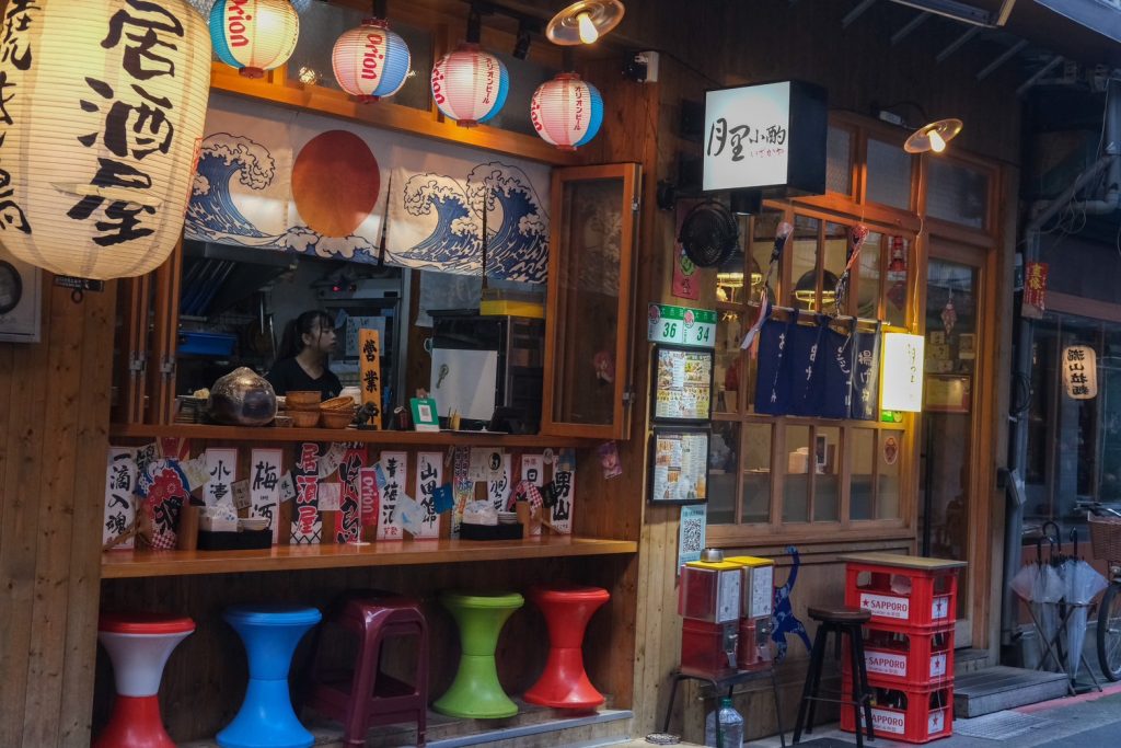 士林串燒推薦！日式月里小酌 串燒居酒屋藏巷弄，超過20款創意串燒。